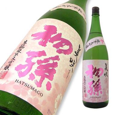 初孫 純米大吟醸 美咲 限定品