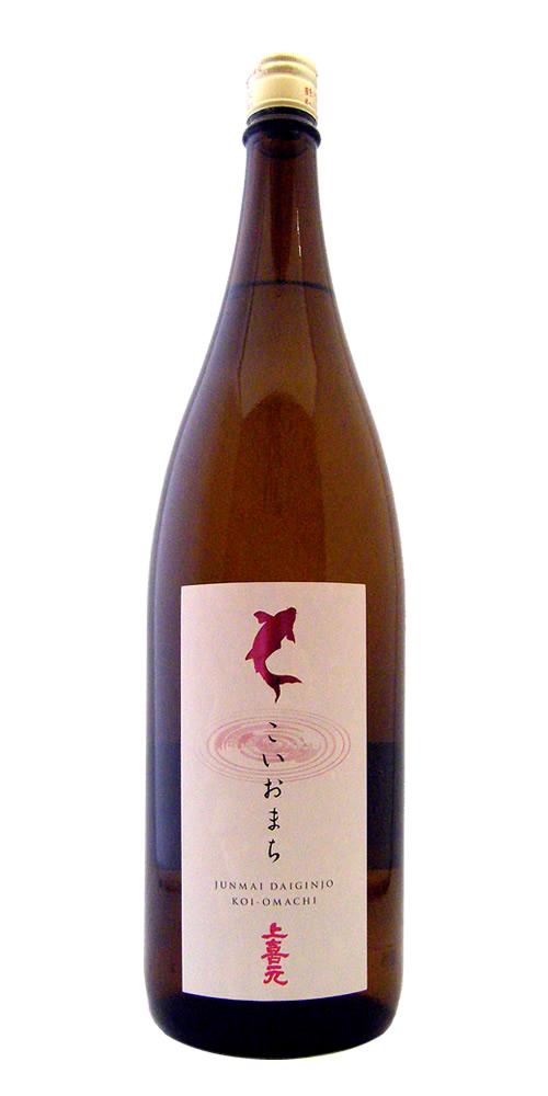 上喜元 純米大吟醸 こいおまち 全体画像