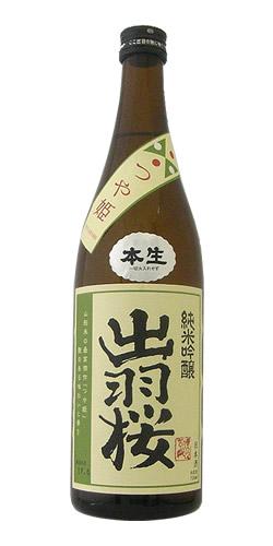 出羽桜 純米吟醸 つや姫 限定品 全体画像