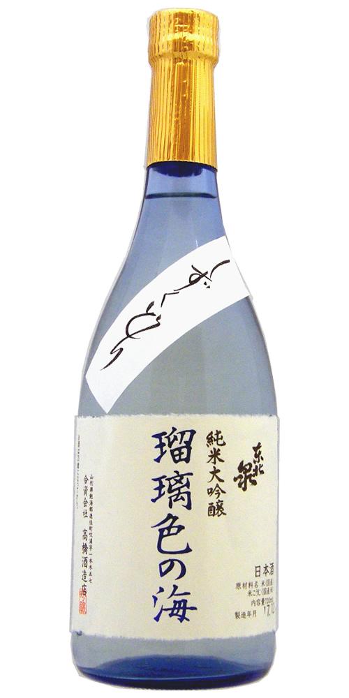 東北泉 純米大吟醸 瑠璃色の海 しずくどり限定品 全体画像