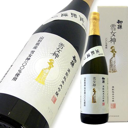 初孫 純米大吟醸 雪女神 限定品