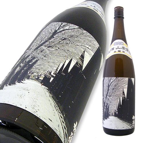 地酒 山居倉庫 本醸造 初孫