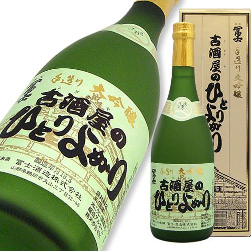 栄光冨士 ひとりよがり 720ml a.jpg