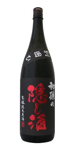初孫 純米熟成原酒 隠し酒 限定品 全体画像