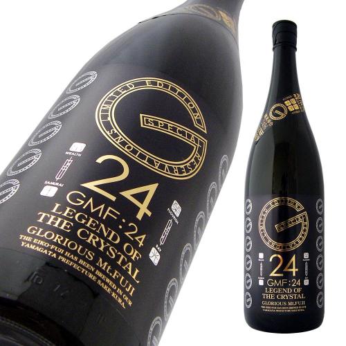 栄光冨士 GMF:24 純米大吟醸 無濾過生原酒 限定品