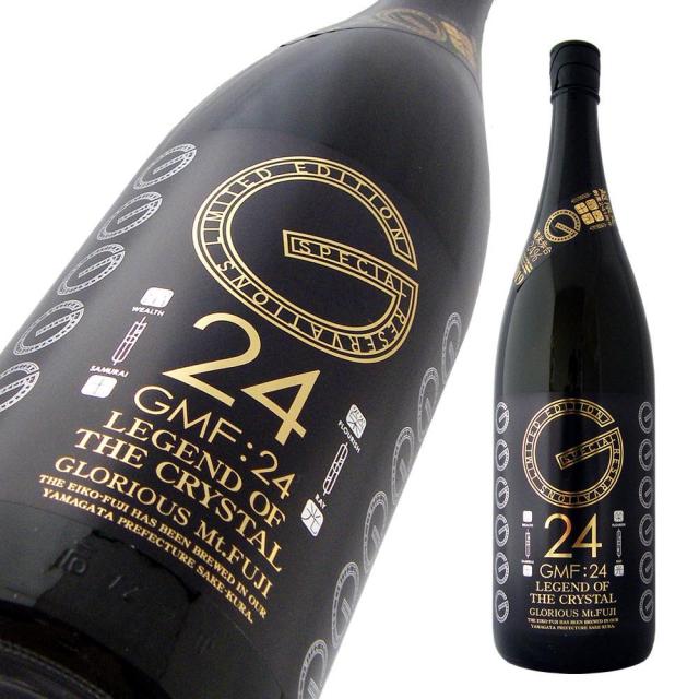 栄光冨士 GMF24 a.jpg