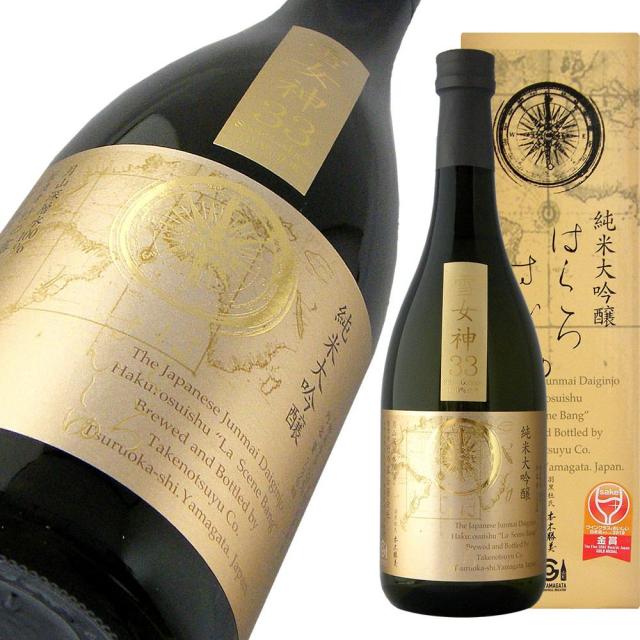 白露垂珠 純大 羅針盤 a.jpg