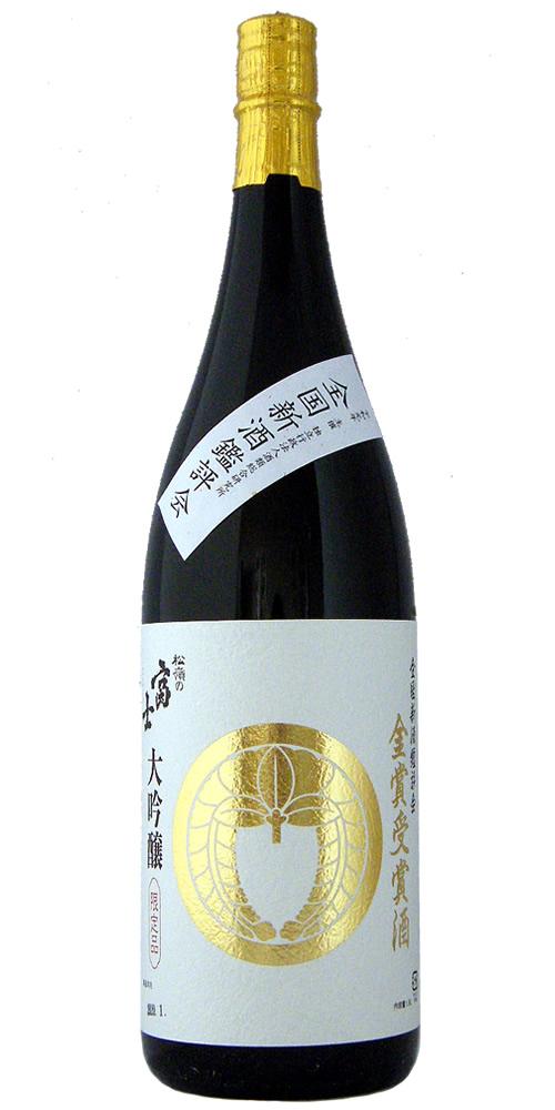 R6BY 松嶺の冨士 大吟醸 金賞受賞酒  全体画像