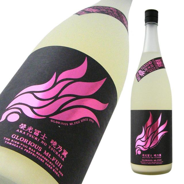 栄光冨士 暁乃翼 a.jpg