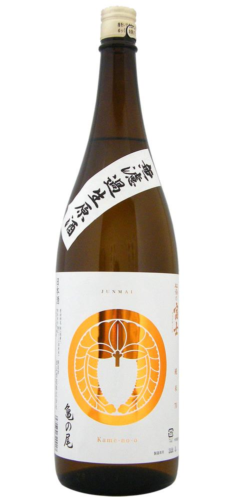 松嶺の冨士 家紋ラベル 純米 亀の尾70 無濾過生原酒 全体画像