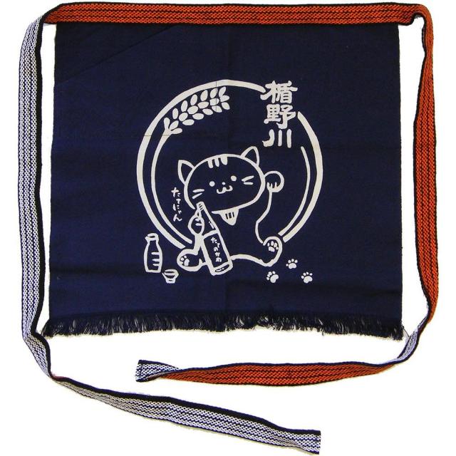 たてにゃん前掛け a.jpg