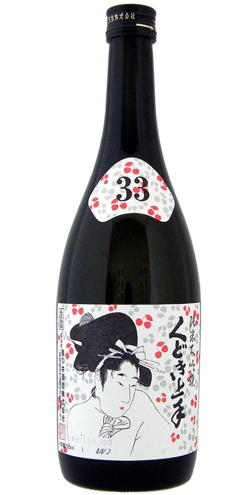 くどき上手 純米大吟醸 出羽の里33% 限定品 全体画像