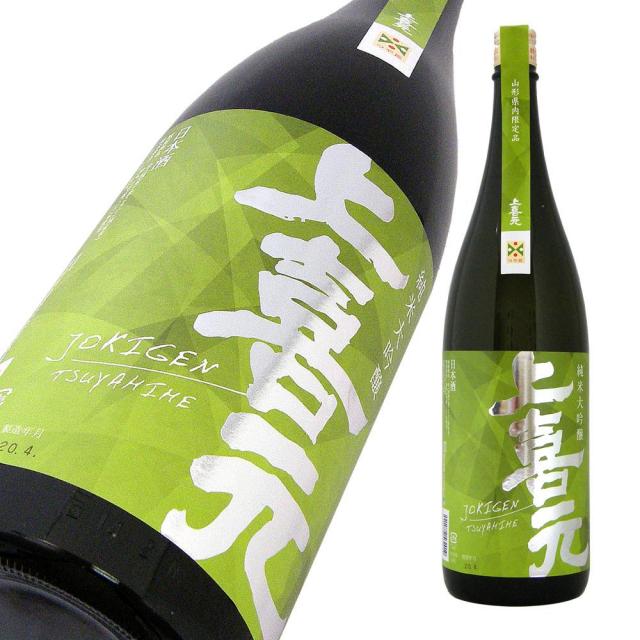 上喜元 つや姫50 a.jpg