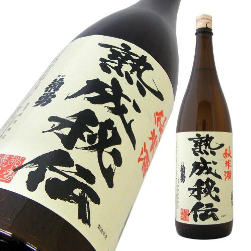 菊勇 純米熟成酒 秘伝
