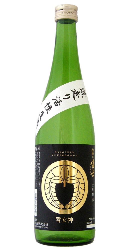 松嶺の富士 家紋ラベル 大吟醸 雪女神 荒走り活性にごり生酒  全体画像