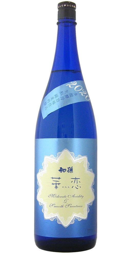 初孫 華恋 生もと純米吟醸 限定品 全体画像