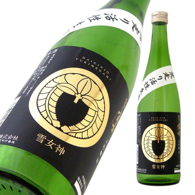 松嶺の冨士 大吟 雪女神 荒走り a.jpg