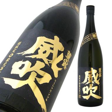 栄光冨士 純米大吟醸 無濾過生原酒<br>菫露威吹〜すみれつゆいぶき〜 限定品