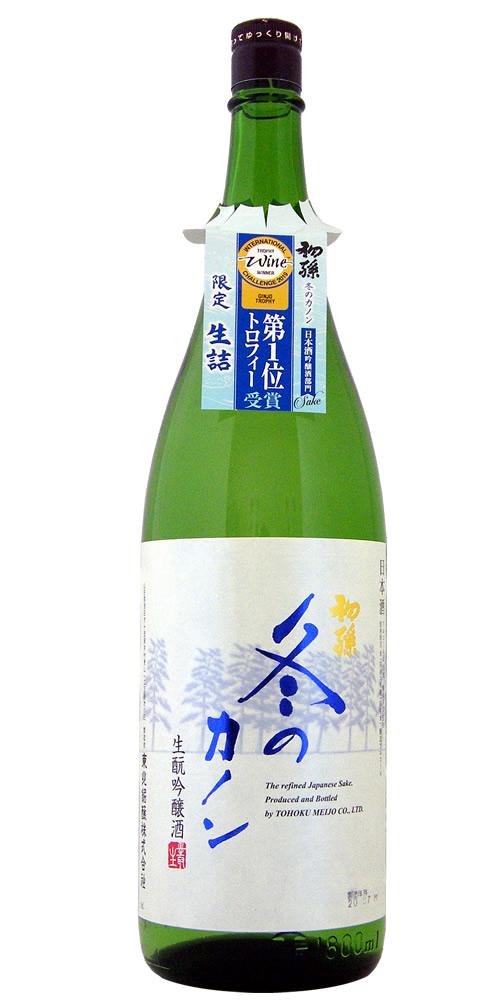 初孫 生もと吟醸酒 冬のカノン 生詰 限定品 全体画像