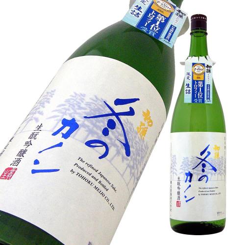 初孫 生もと吟醸酒 冬のカノン 生詰 限定品
