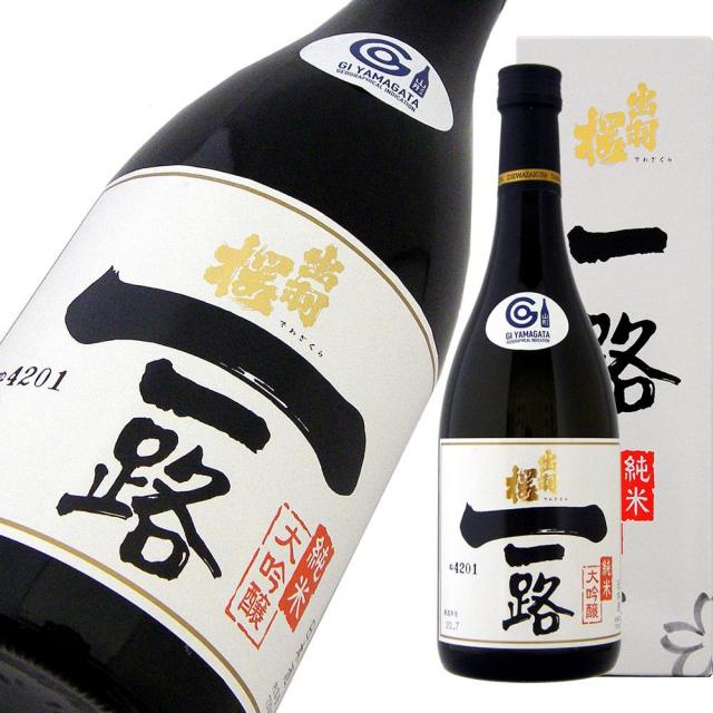 出羽桜 一路 首掛け無し a.jpg