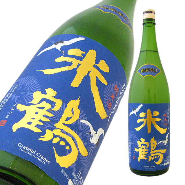 米鶴 純米辛口 ひやおろし a.png