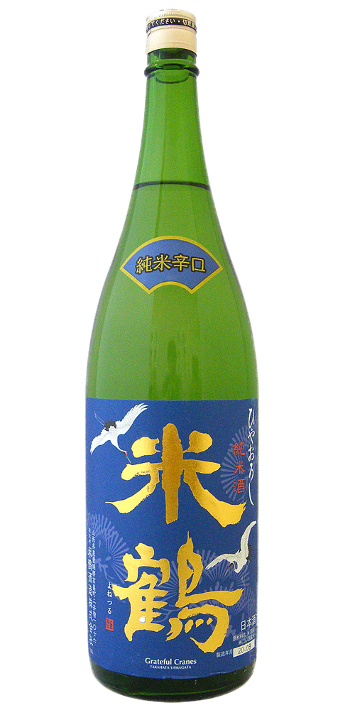 米鶴 純米辛口  ひやおろし 限定品 全体画像