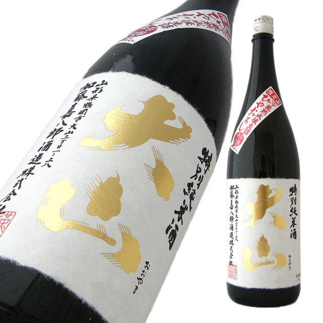 大山 ひやおろし a.png