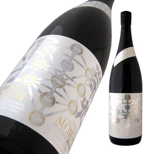 栄光冨士 純米大吟醸 無濾過生原酒 アルケミスト 限定品