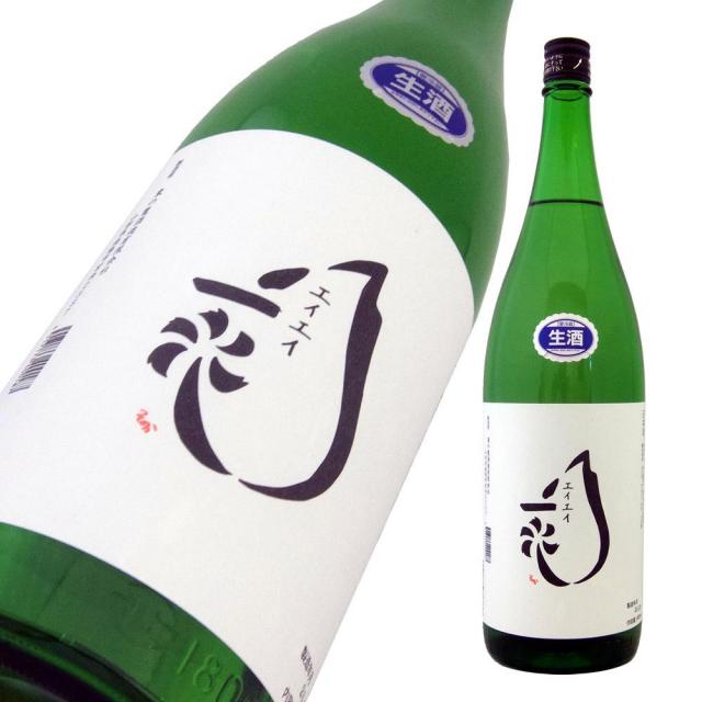 東の麓 エイエイ一水 a.jpg