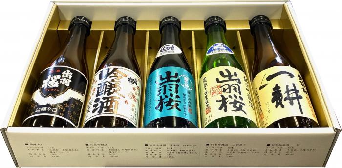 81%OFF!】 父の日 父の日プレゼント 父の日ギフト 日本酒 出羽桜 咲 さく スパークリング日本酒 250ML ギフト  materialworldblog.com