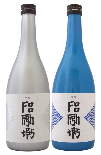 フー ファイターズとのコラボ日本酒 Foo Fighters 楯野川 純米大吟醸 半宵 はんしょう 超限定品 山形の日本酒 地酒専門店 木川屋