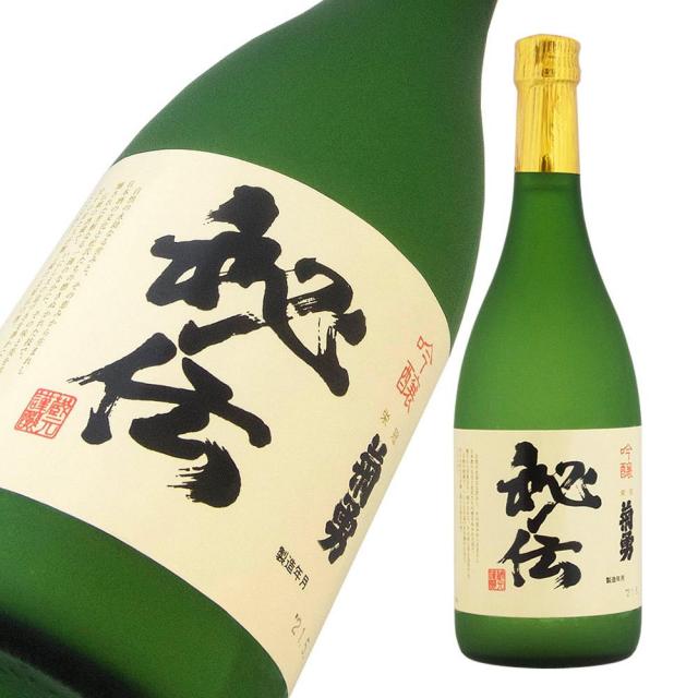 菊勇 吟醸 秘伝 a.jpg