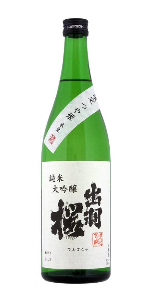 出羽桜 純米大吟醸 つや姫 本生 特注品 全体画像