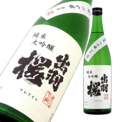 出羽桜 純米大吟醸 つや姫 本生 特注品