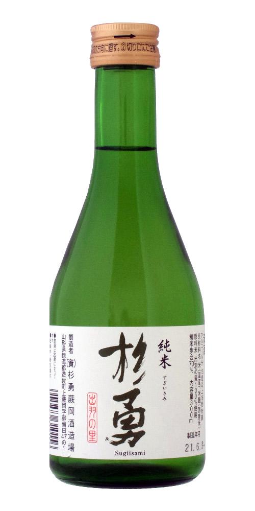 杉勇 純米酒 出羽の里 全体画像