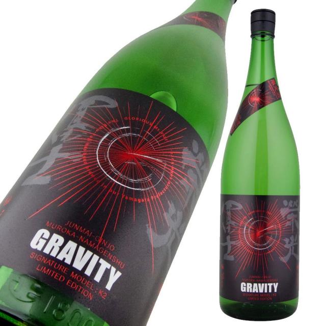 栄光冨士 グラビティ a.jpg