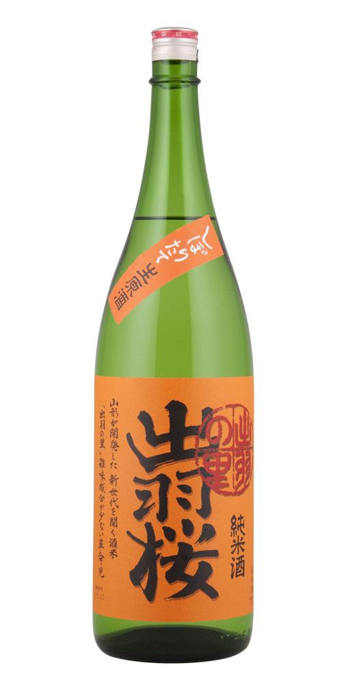 出羽桜 しぼりたて生原酒 純米 出羽の里 限定品 IWC2016 チャンピオン・サケ受賞記念 全体画像