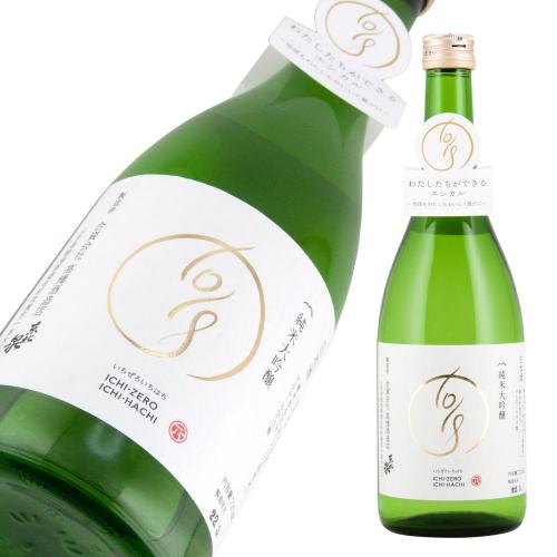 東北泉 純米大吟醸 1018 限定品