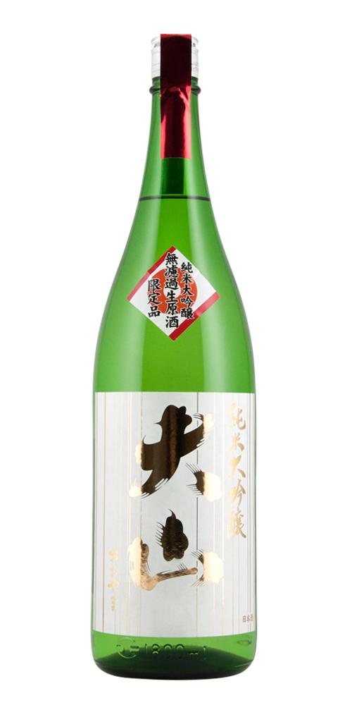 大山 純米大吟醸 無濾過生原酒 PREMIUM バージョン 全体画像