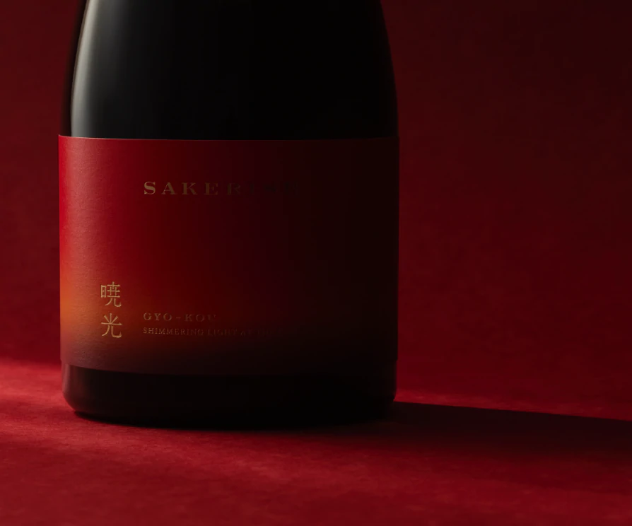 楯野川 SAKERISE 暁光 (ぎょうこう)