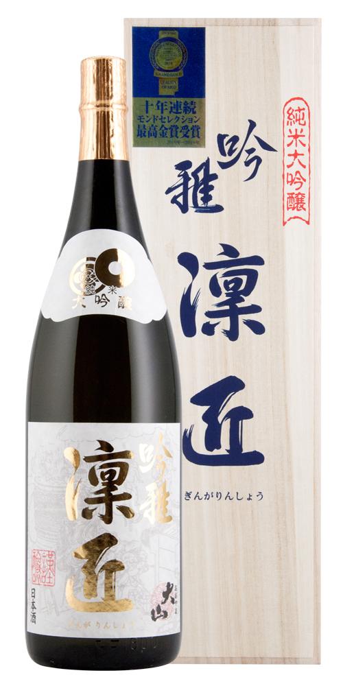 大山 純米大吟醸 吟雅凛匠(ぎんがりんしょう) モンドセレクション最高金賞受賞酒 全体画像
