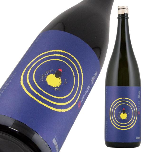 米鶴 純米 蛍ラベル aのコピー.jpg