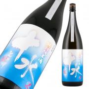 大山 特別純米酒 夏の十水 とみず 限定品