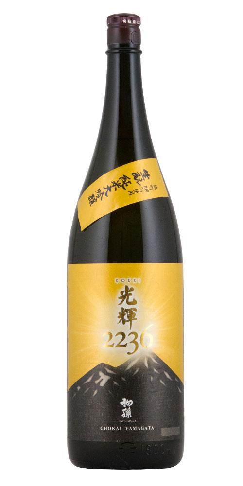 初孫 生もと純米大吟醸 光輝 こうき 限定品 全体画像