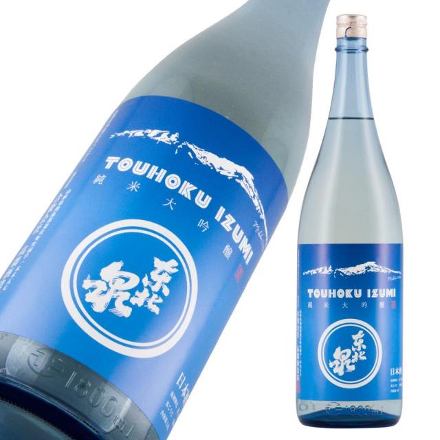 東北泉 純大 Mtchokai 限定辛口原酒 a.jpg