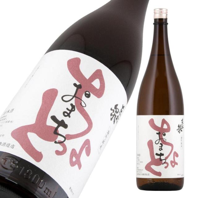 東北泉 純米 ちょっとおまち a.jpg