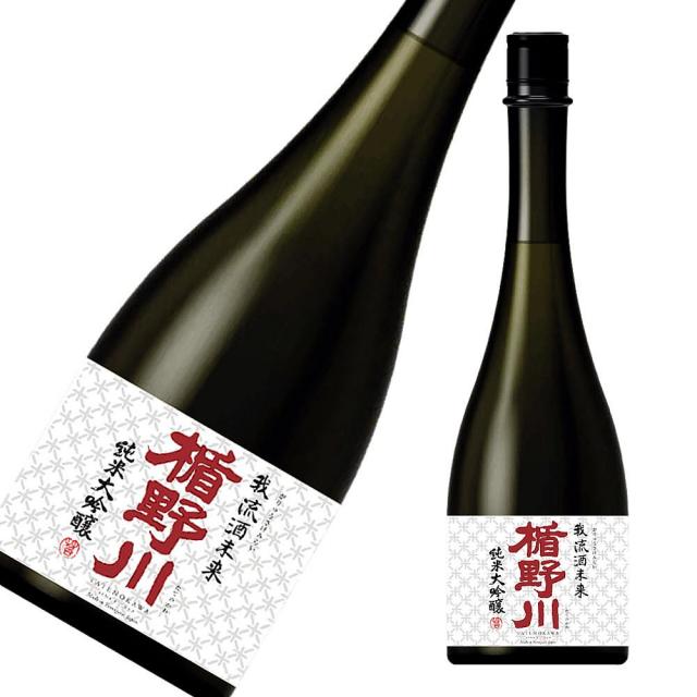 楯野川 我流酒未来 a.jpg