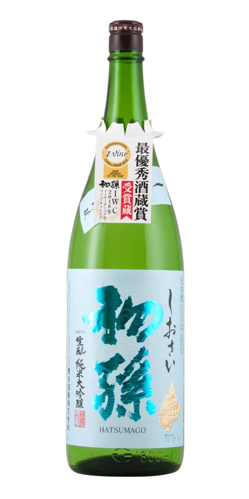 初孫 純米大吟醸 しおさい 限定品 全体画像