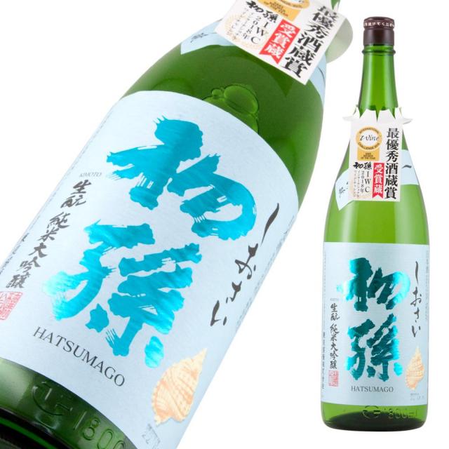 初孫 純米大吟醸 しおさい a.jpg